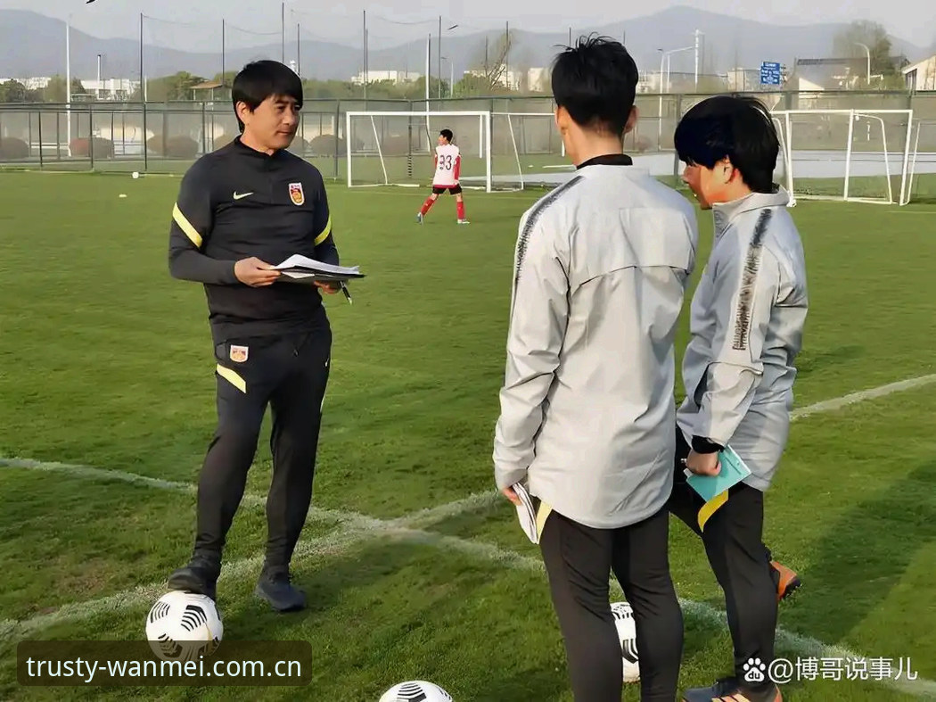 U17世界杯抽签结果深度评测：中国足球青训的机遇与挑战