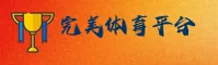 功能与服务详解