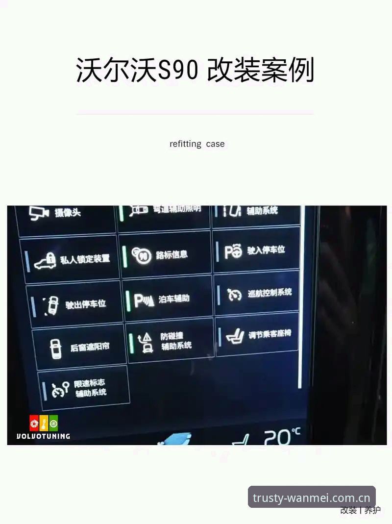 揭秘完美体育安装包使用技巧：新手必知的5个隐藏功能